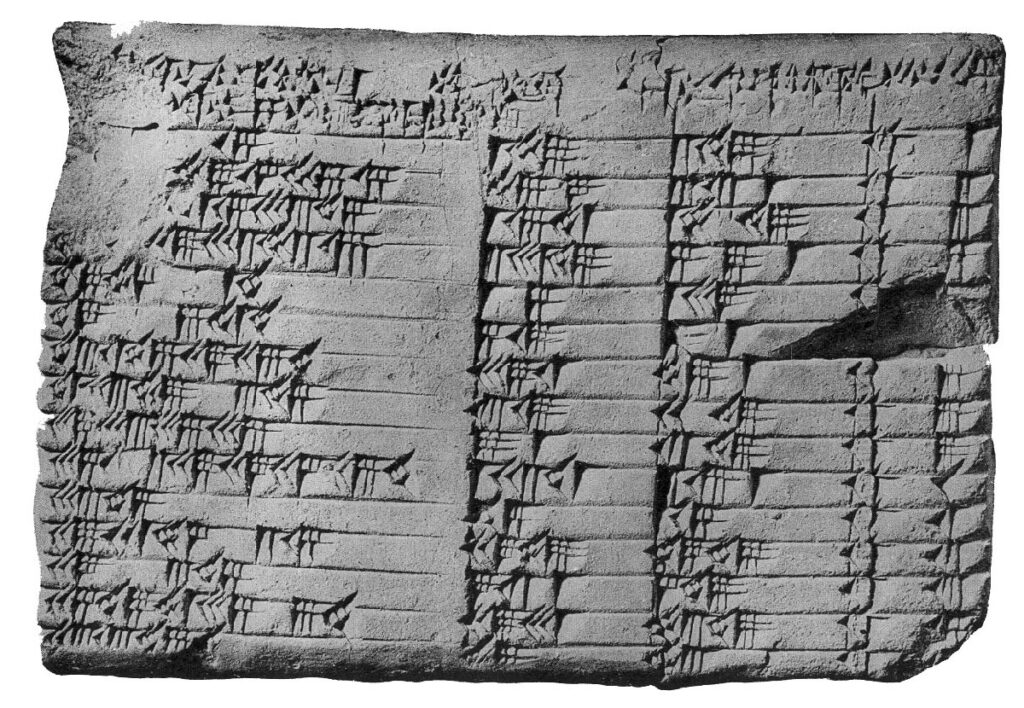 Вавилонская табличка Плимптона 322 (The Babylonian Tablet Plimpton 322)